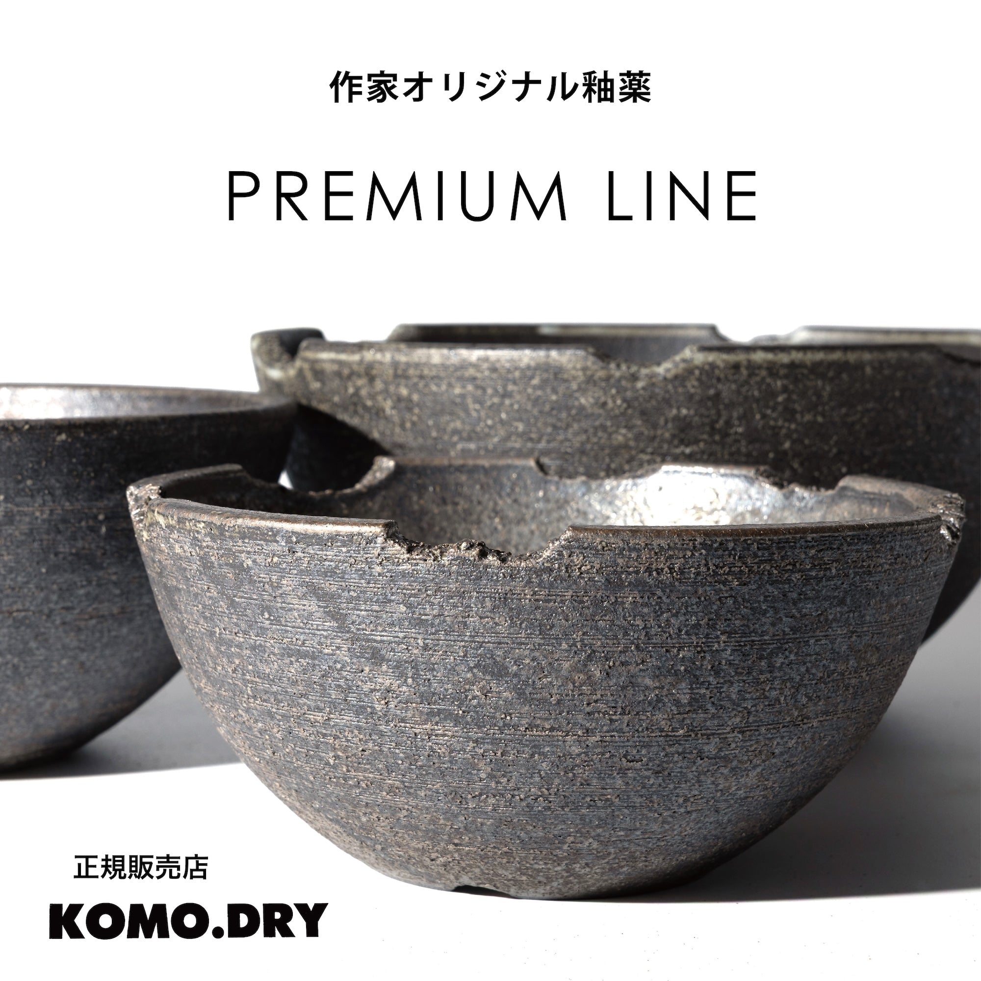 ZEN Pottery Labo | ONLINE STORE